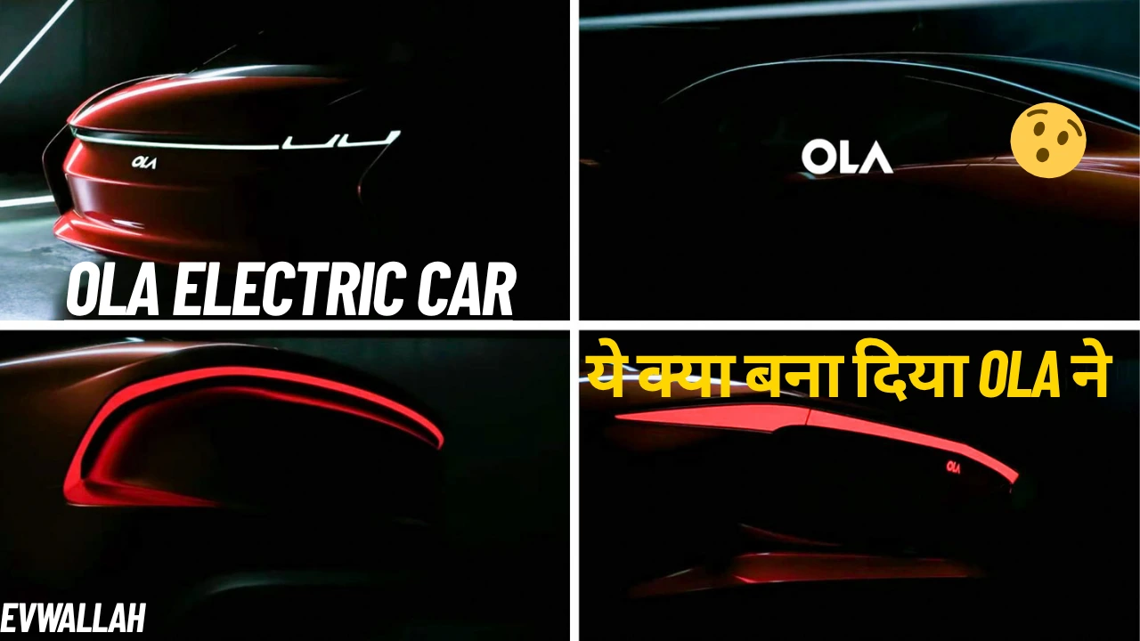 ola electric car,ola electric car price,ola electric car launch date,ola electric share price,ola electric,ola electric ipo,ola electric scooter,ola electric share,ola bike