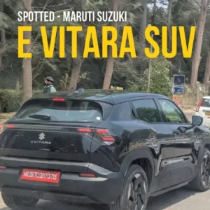 maruti suzuki e Vitara,suzuki e Vitara,maruti e Vitara,e Vitara,e vitara launch date,e vitara price,grand Vitara,grand vitara on road price,grand vitara price,grand vitara price on road price,grand vitara on road price delhi,evitara